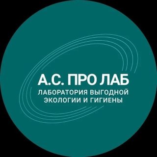 Анна. Экология для бизнеса.