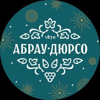 «Абрау-Дюрсо»