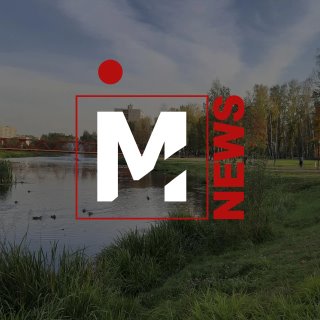 Мытищи.NEWS
