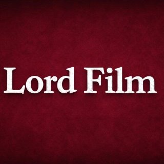 Lord Film Official | Лорд Фильм