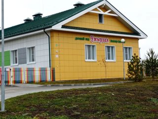 МБДОУ Илеберский детский сад "Умырзая"