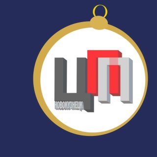 МАУ «Центр поддержки предпринимательства»