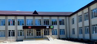 МКОУ СОШ с. п. Красноармейское