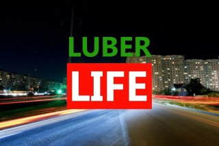 Люберцы Life
