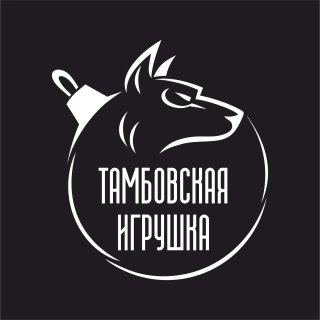 Тамбовская игрушка группа
