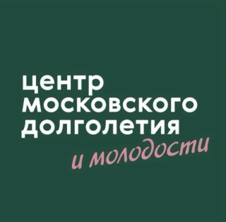 ЦМД «Хорошево-Мневники»