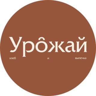 Пекарня Урожай
