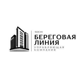 ООО УК "БЕРЕГОВАЯ ЛИНИЯ"
