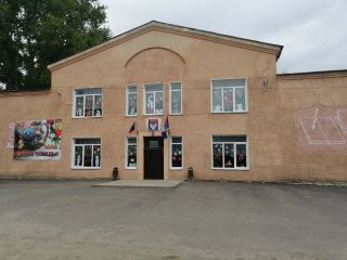 МКУ Ильменский сельский Дом культуры