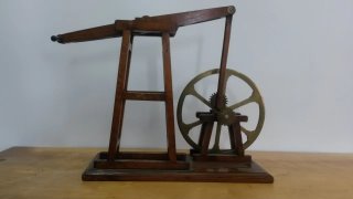 Музей истории физики и математики СПбГУ