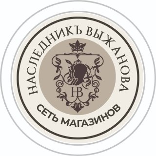 Наследникъ Выжанова