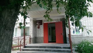 ГБУ РК "ЦСЗН Княжпогостского района"