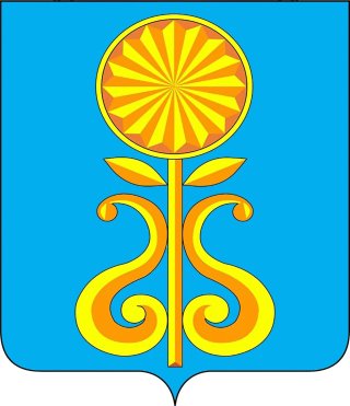 Администрация Мариинского муниципального округа