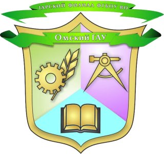 Тарский филиал Омского ГАУ. Новости