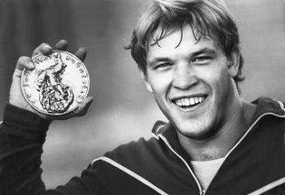 МБУ ДО "СШОР по дзюдо им. Г. Веричева" г. Челябинска