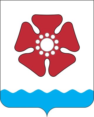 Финансовое управление г. Северодвинска