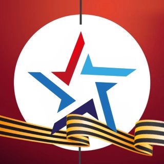 Центр гражданского воспитания молодежи Кубани