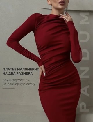 Находки с Wildberries | Ozon | Яндекс Маркет