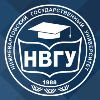 Гуманитарный факультет НВГУ