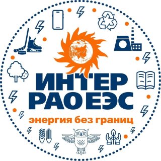 Мы в «Интер РАО»