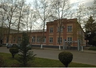 МБОУ СОШ 9 город Белореченск