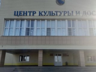 МБОУ ДО ЖЕРДЕВСКИЙ ДОМ ДЕТСКОГО ТВОРЧЕСТВА