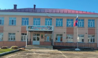 МКОУ Гороховская средняя общеобразовательная школа