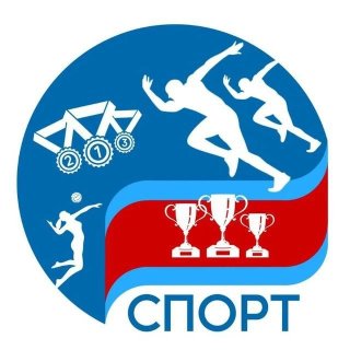 МБУ ДО "Грачевская спортивная школа"