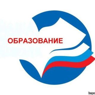 Отдел образования АКМО СК