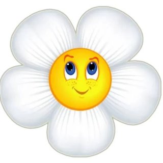 ГБУ ДОО ЗО "Нововодянский детский сад "Ромашка" Каменско- Днепровский район