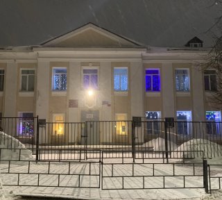 МБОУ СОШ №3 г. Вязьмы Смоленской области