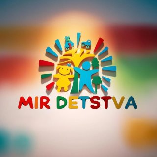 МБДОУ «Детский сад №4 Мир детства» с. Цоци-Юрт