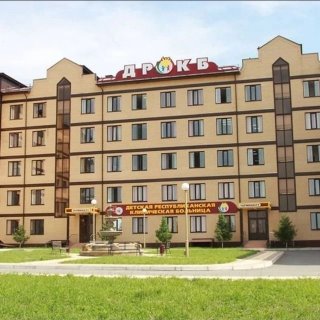 ГБУЗ "ДРКБ РИ"