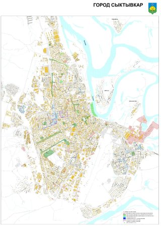 Управление АГСиЗ Сыктывкар