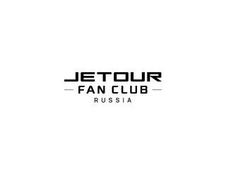 JETOUR Фан-Клуб