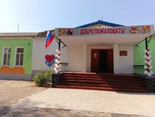 ГБОУ ЛНР "Курячевская ОШ"