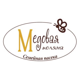 Медовая поляна, семейная пасека