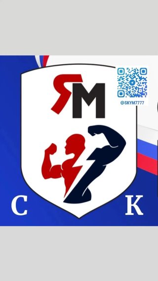 Спортивный клуб Я|М