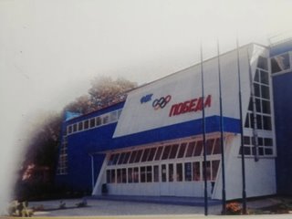 МБУ ФОК "ПОБЕДА"