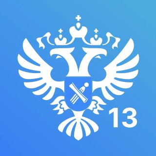 Росреестр Мордовии