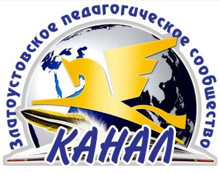 МКУ Управление образования и молодежной политики