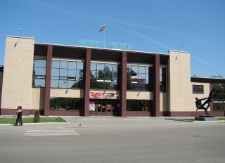 МБУ ДО "СШОР "Русь" г. Заречного