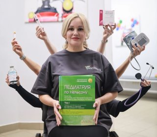 Ваш педиатр