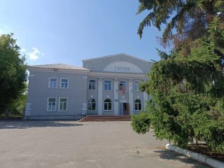 МБУ "Новотроицкий ДК "Горняк"