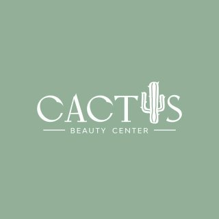 Сочи.Cactus.Косметология. Эпиляция.Микроигльчатый