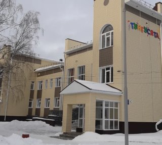 ОГКСУ "Тунгусовский детский дом-интернат"