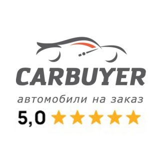 Автомобили из Китая, Кореи и Европы в Ростове-на-Дону