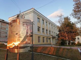 Управление образования администрации Николаевского муниципального района Хабаровского края