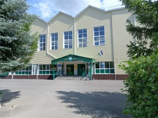 МОБУ СОШ №2 с.Верхние Киги МР Кигинский район РБ