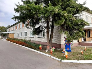 ГБОУ "Негинская школа - интернат"